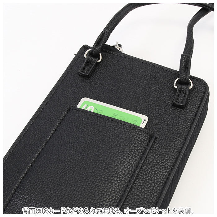Legato Largo「レガートラルゴ スマホショルダー LG-D1161 Legato Largo 通販」|ショルダー・メッセンジャー|