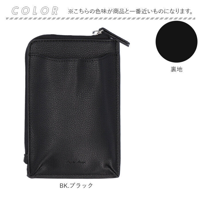 Legato Largo「レガートラルゴ スマホショルダー LG-D1161 Legato Largo 通販」|ショルダー・メッセンジャー|