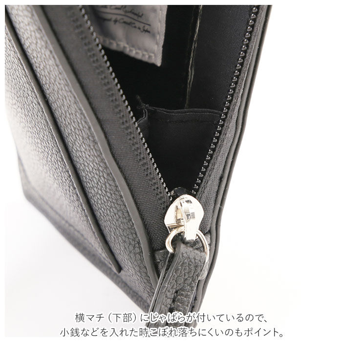 Legato Largo「レガートラルゴ スマホショルダー LG-D1161 Legato Largo 通販」|ショルダー・メッセンジャー|