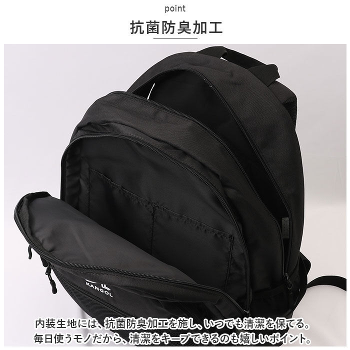 BACKYARD FAMILY「カンゴール リュック 250-1540 KANGOL 通販 リュックサック デイパック」|リュック|