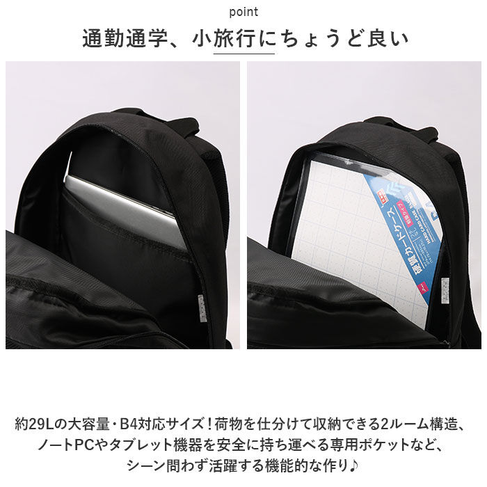 BACKYARD FAMILY「カンゴール リュック 250-1540 KANGOL 通販 リュックサック デイパック」|リュック|