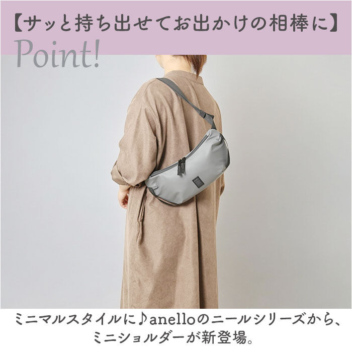 anello「アネロ ショルダーバッグ anello ATB4661 通販 ショルダーバック レディース メンズ」|ショルダー・メッセンジャー|