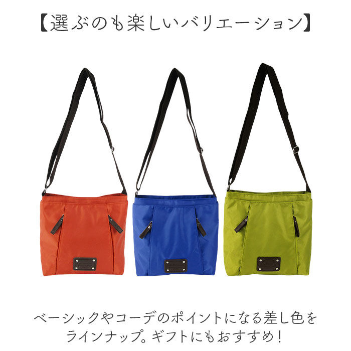 BACKYARD FAMILY「ショルダーバッグ レディース 軽量 通販 斜め掛けバッグ 肩掛け バッグ かばん カバン シンプル」|ショルダー・メッセンジャー|