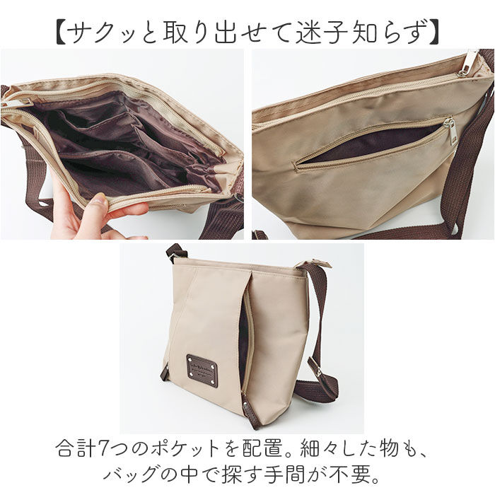 BACKYARD FAMILY「ショルダーバッグ レディース 軽量 通販 斜め掛けバッグ 肩掛け バッグ かばん カバン シンプル」|ショルダー・メッセンジャー|