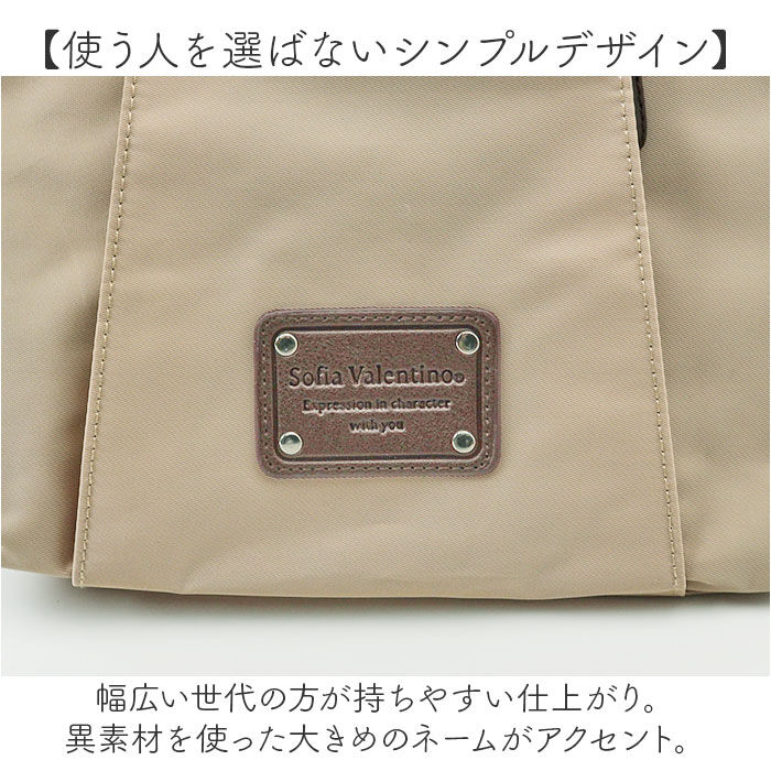 BACKYARD FAMILY「ショルダーバッグ レディース 軽量 通販 斜め掛けバッグ 肩掛け バッグ かばん カバン シンプル」|ショルダー・メッセンジャー|