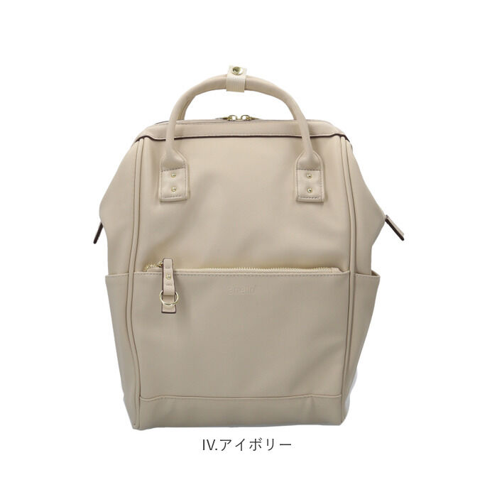 BACKYARD FAMILY「アネロ リュック anello ATB4952 通販 リュックサック バックパック デイパック」|リュック|