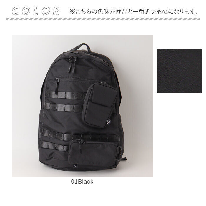 BACKYARD FAMILY「NoiR ノアール リュック N25004 通販 リュックサック バックパック デイパック メンズ」|リュック|