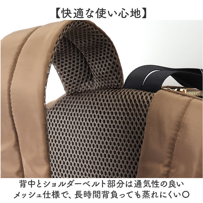 BACKYARD FAMILY「Rename バッグ リネーム RRN24054 通販 リュックサック デイパック バックパック」|リュック|