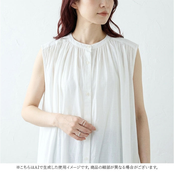 BACKYARD FAMILY「mitis ワンピース ミティス 通販 ギャザーワンピース 夏 春夏 ノースリーブ 袖なし ロング」|ワンピース|