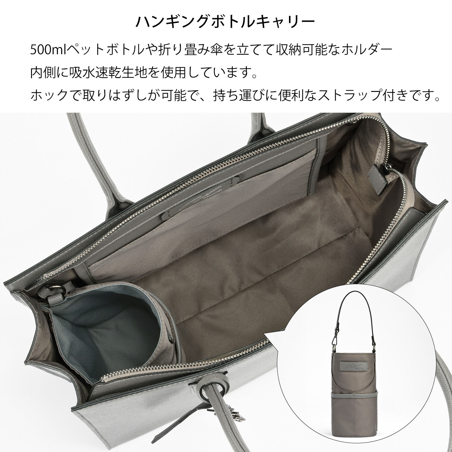 W&.Day/Night「トートバッグ ビジネス きれいめ W&.Day/Night スムーク トートバッグ A4サイズ 19192」|トートバッグ|