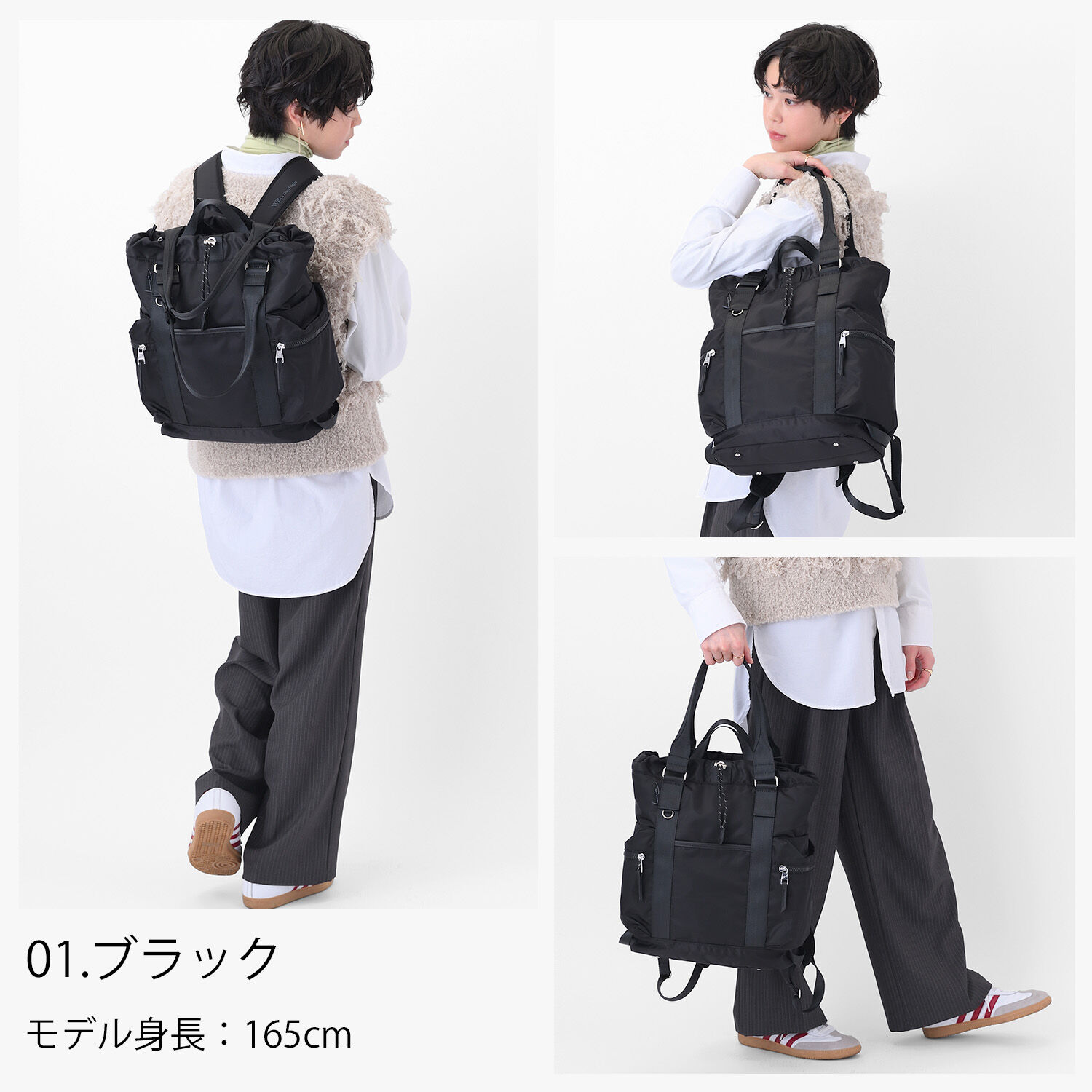 W&.Day/Night「W&.Day/Night アワイ 2WAY トート リュックサック A4サイズ 13.3インチPC収納 20501」|トートバッグ|