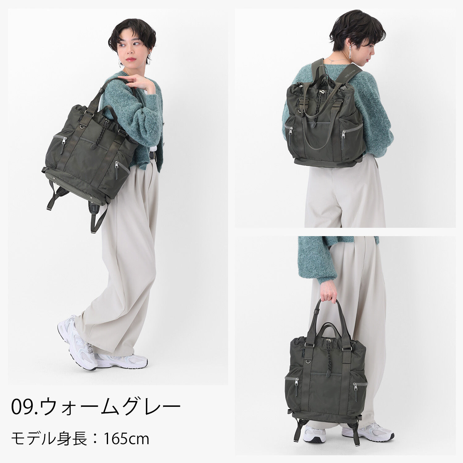 W&.Day/Night「W&.Day/Night アワイ 2WAY トート リュックサック A4サイズ 13.3インチPC収納 20501」|トートバッグ|