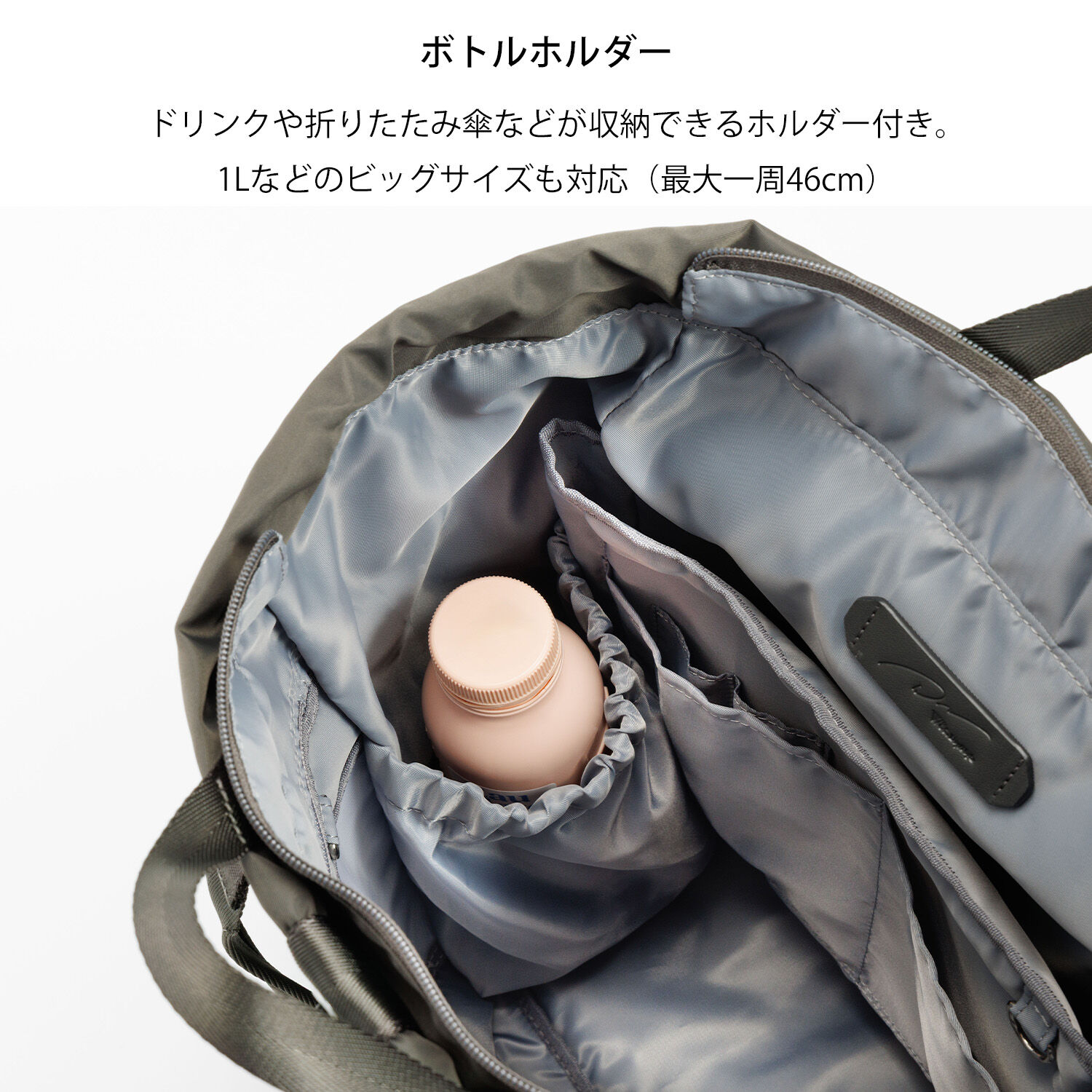 W&.Day/Night「W&.Day/Night アワイ 2WAYトート リュック A4サイズ 14.0インチPC収納 20502」|トートバッグ|