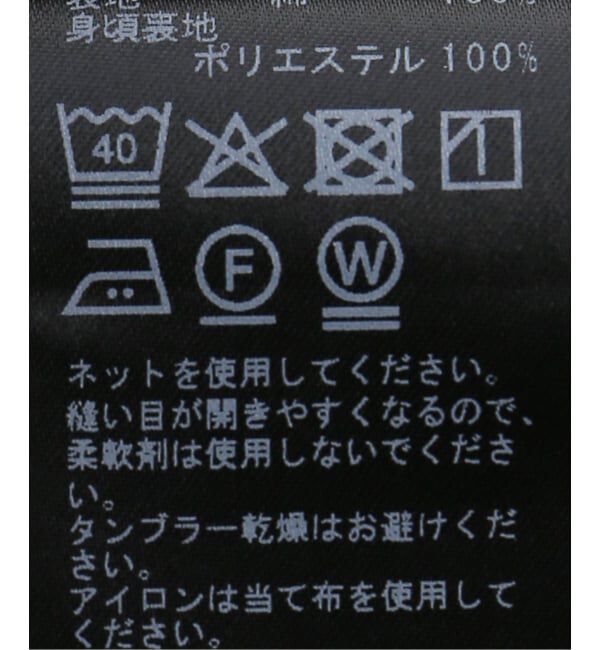 JOURNAL STANDARD「カラーチェックキャミ」|シャツ・ブラウス|