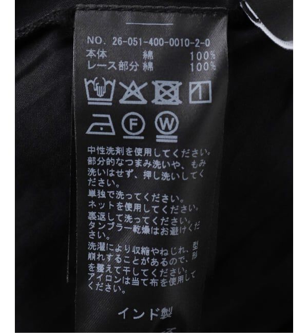 JOURNAL STANDARD「レースキャミ ブラウス」|シャツ・ブラウス|