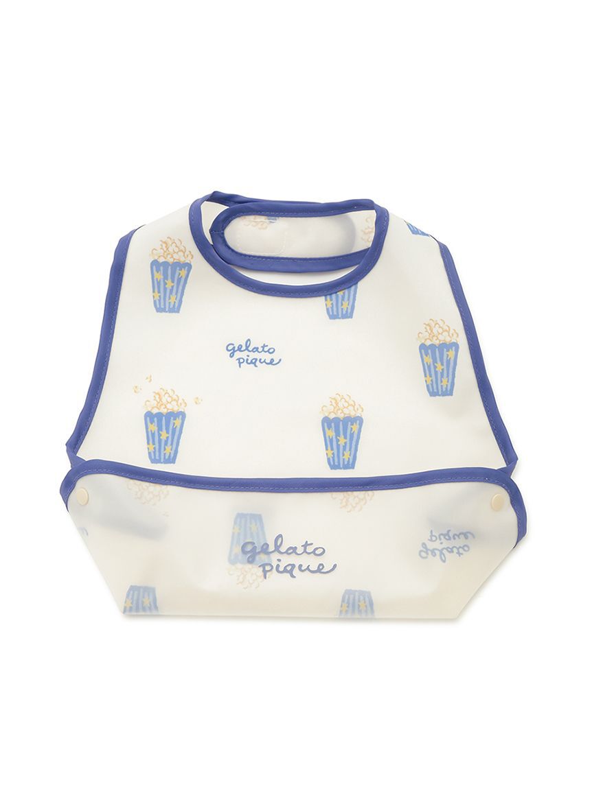 GELATO PIQUE KIDS & BABY「【BABY】ポップコーン柄お食事スタイ」|スタイ|