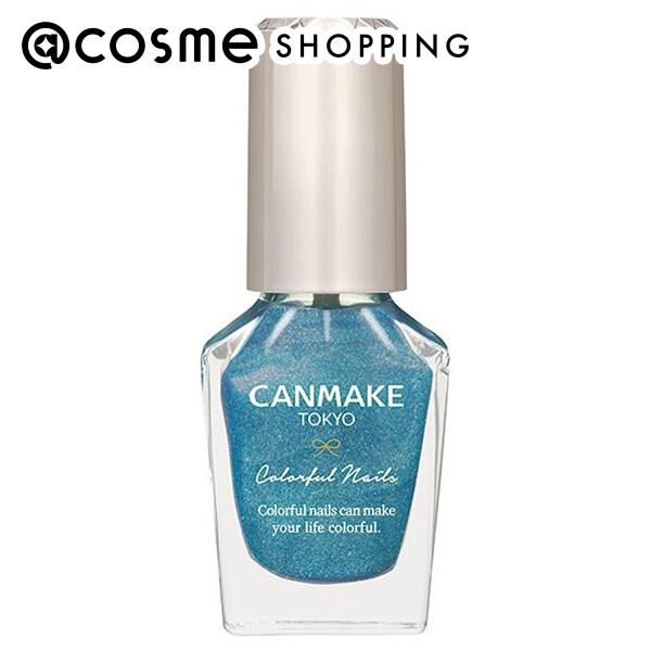 キャンメイク「キャンメイク カラフルネイルズ N128 (8ml)」|ネイルカラー|その他