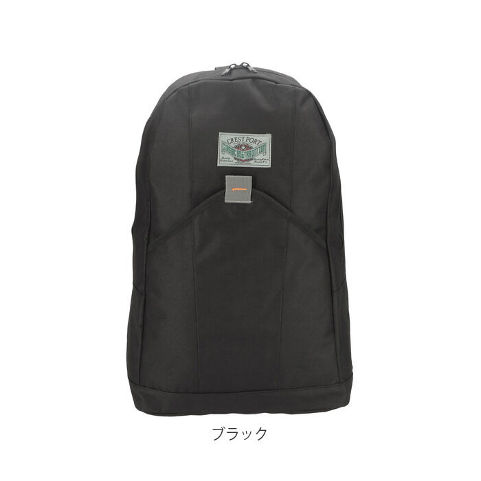 BACKYARD FAMILY「リュック メンズ 大容量 通販 リュックサック バックパック 黒 ブラック シンプル 通学 軽い」|リュック|