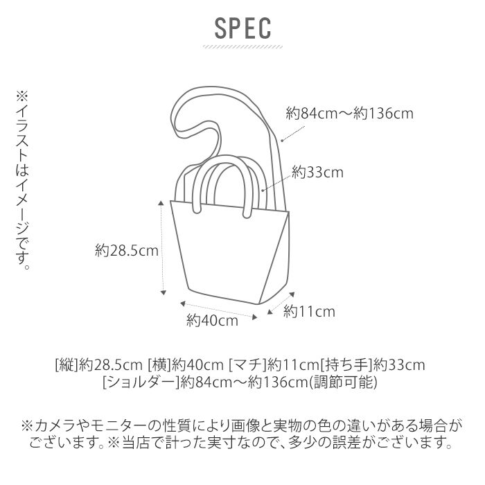 BACKYARD FAMILY「ビジネスバッグ メンズ a4 通販 2way 軽量 軽い 通勤バッグ 通勤カバン ノートPC」|ビジネスバッグ|