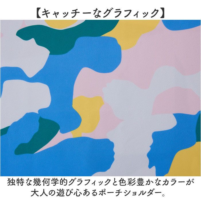 Legato Largo「Legato Largo ショルダーバッグ LIPT-F001 通販 レガートラルゴ」|ショルダー・メッセンジャー|