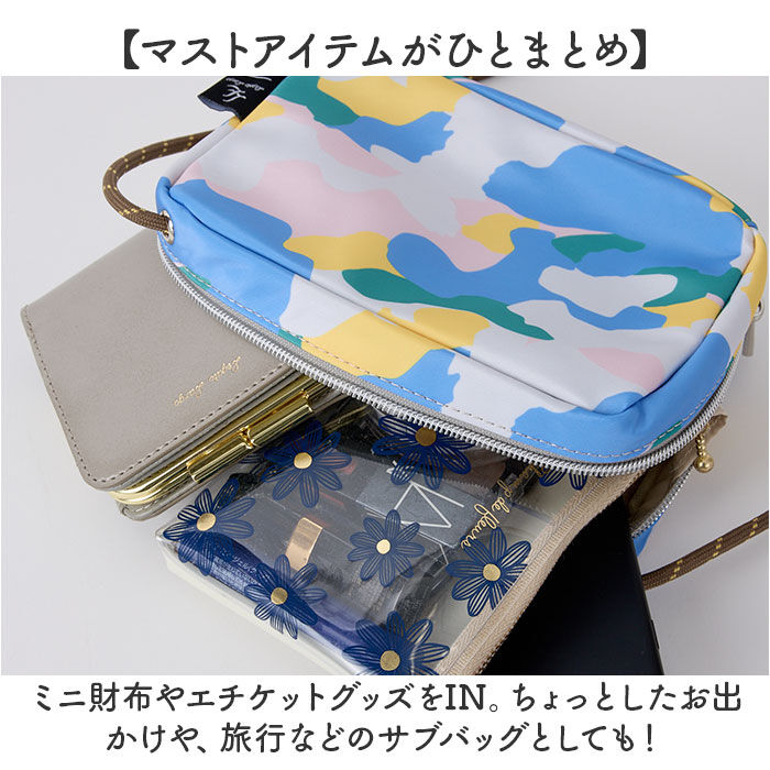 Legato Largo「Legato Largo ショルダーバッグ LIPT-F001 通販 レガートラルゴ」|ショルダー・メッセンジャー|