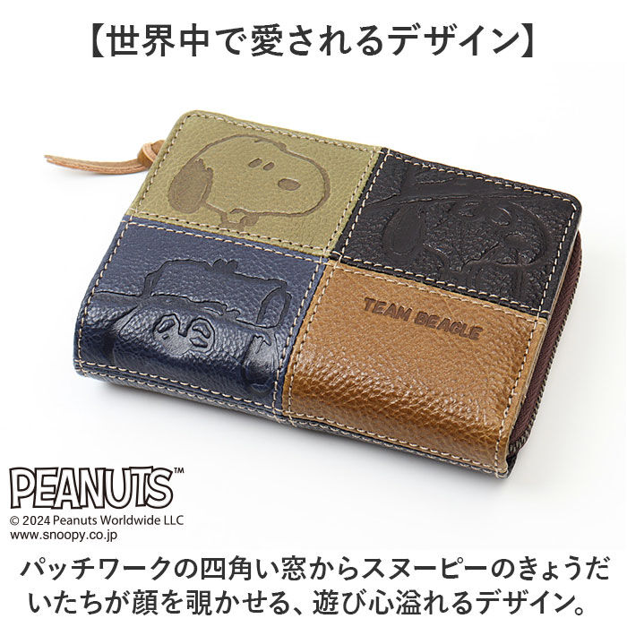 BACKYARD FAMILY「PEANUTS ピーナッツ 二つ折り財布 通販 財布 お財布 おさいふ ウォレット 折り財布」|財布|