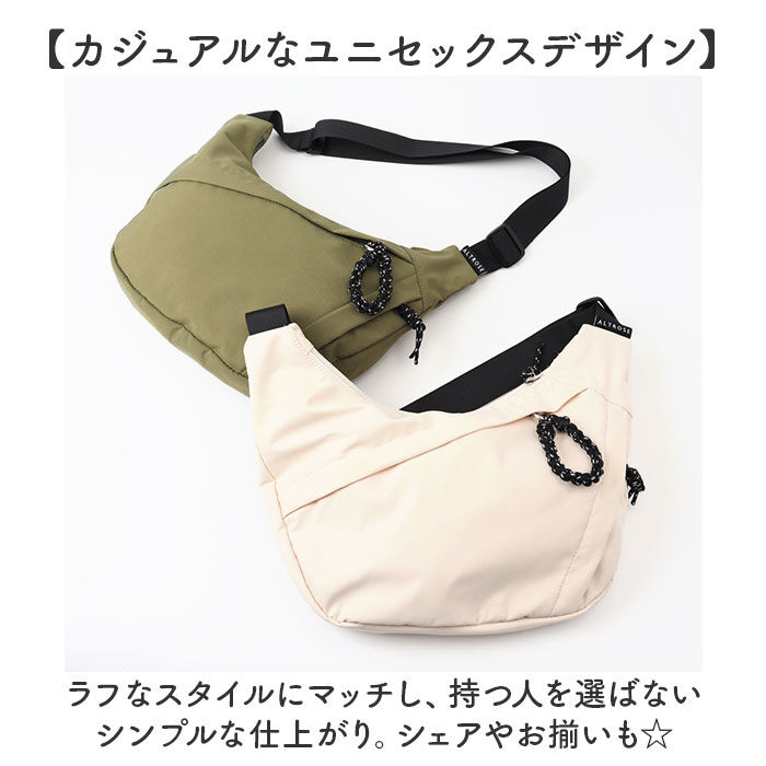 BACKYARD FAMILY「ショルダーバッグ ナイロン ミニ 軽量 多収納 レディース 通販 ショルダーバック 斜めがけバッグ」|ショルダー・メッセンジャー|