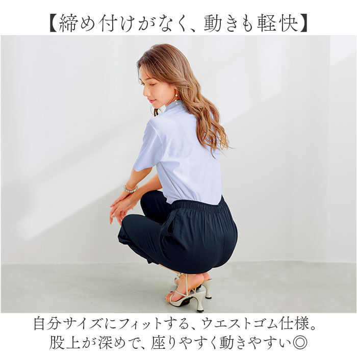 BACKYARD FAMILY「パンツ ガーゼ レディース 通販 レディースパンツ 動きやすい 夏 ズボン ボトムス」|その他|