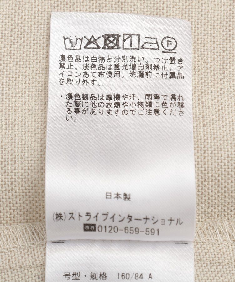 GARAGE OF GOOD CLOTHING「【日本製】リネンライクロングベスト」|ベスト・ジレ|