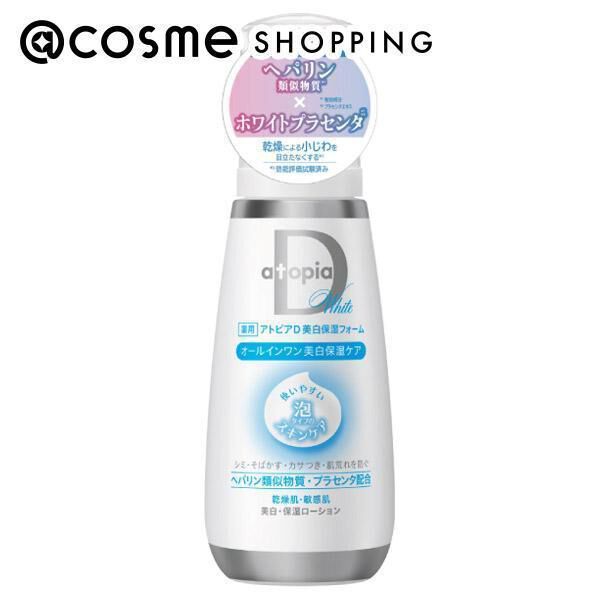  「アトピアD 美白保湿フォーム ホワイト 本体/泡/無香料 (100g)」|化粧水|その他