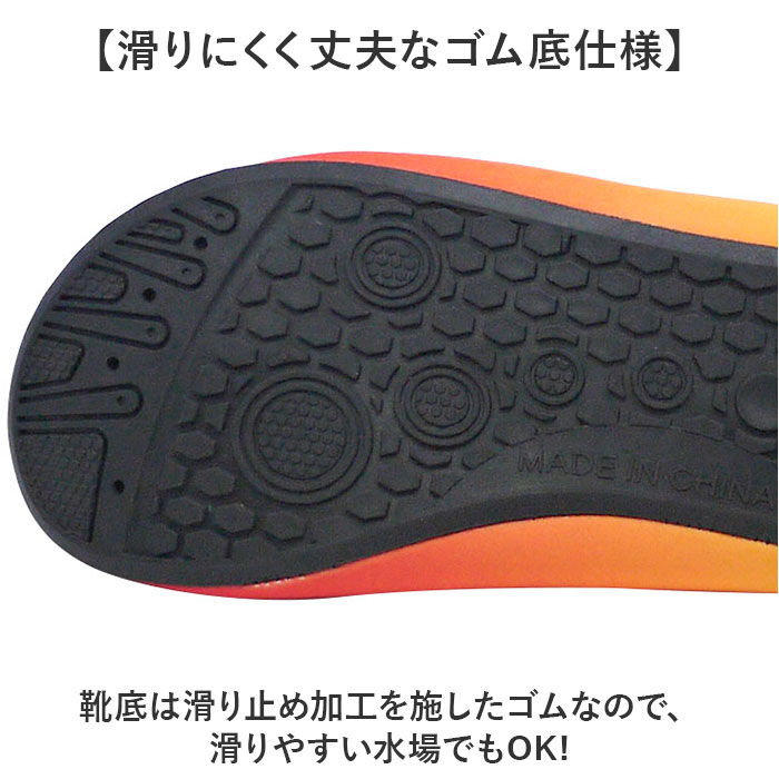 BACKYARD FAMILY「ウォーターシューズ 水陸両用 通販 マリンシューズ ビーチシューズ ビーチサンダル スリッポン」|その他|