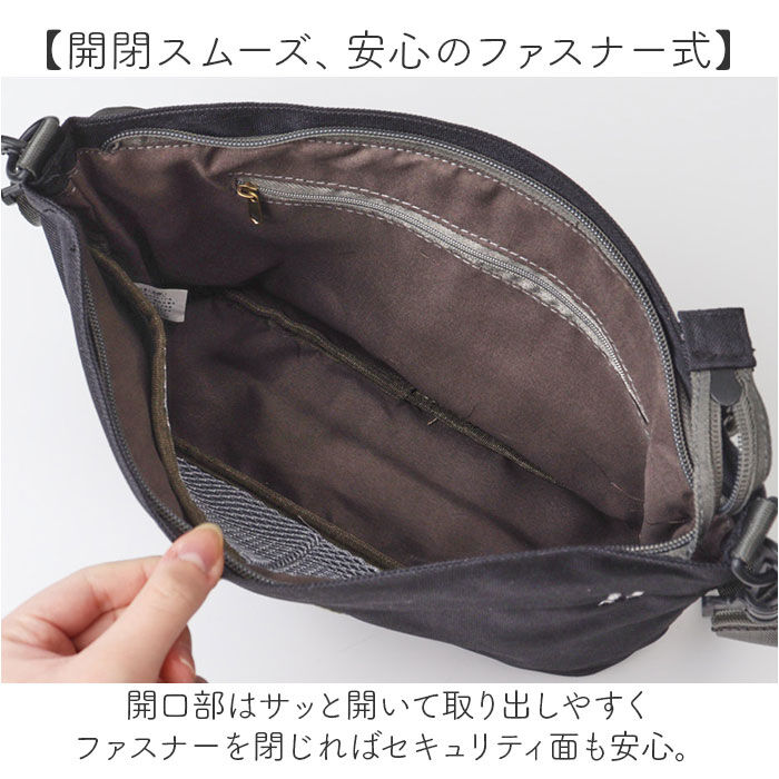 BACKYARD FAMILY「ショルダーバッグ レディース 通販 斜め掛けバッグ 肩掛け 横長 バッグ かばん カバン 多機能」|ショルダー・メッセンジャー|
