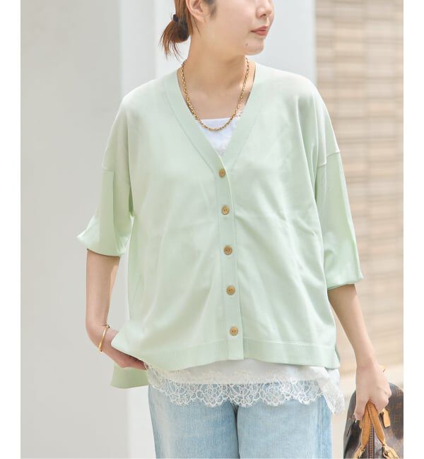 journal standard L'essage「《接触冷感/手洗い可》クールタッチワイドVカーディガン」|カーディガン|