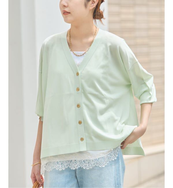 journal standard L'essage「《接触冷感/手洗い可》クールタッチワイドVカーディガン」|カーディガン|グリーン