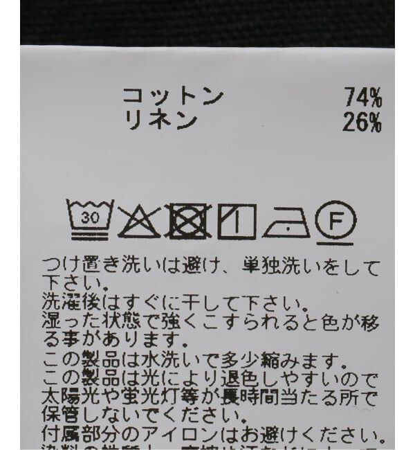 Spick and Span「PAY・DAY / ペイデイ 別注コットンリネンオーバーオール」|オールインワン|