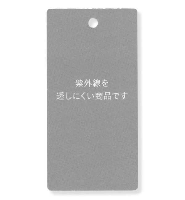 自由区「【SHIHOさん着用・機能性抜群】ファンクショナルナロー スカート」|スカート|