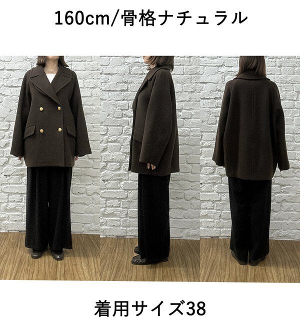  「【リバイバル/新色追加】ラグランPコート」|その他|