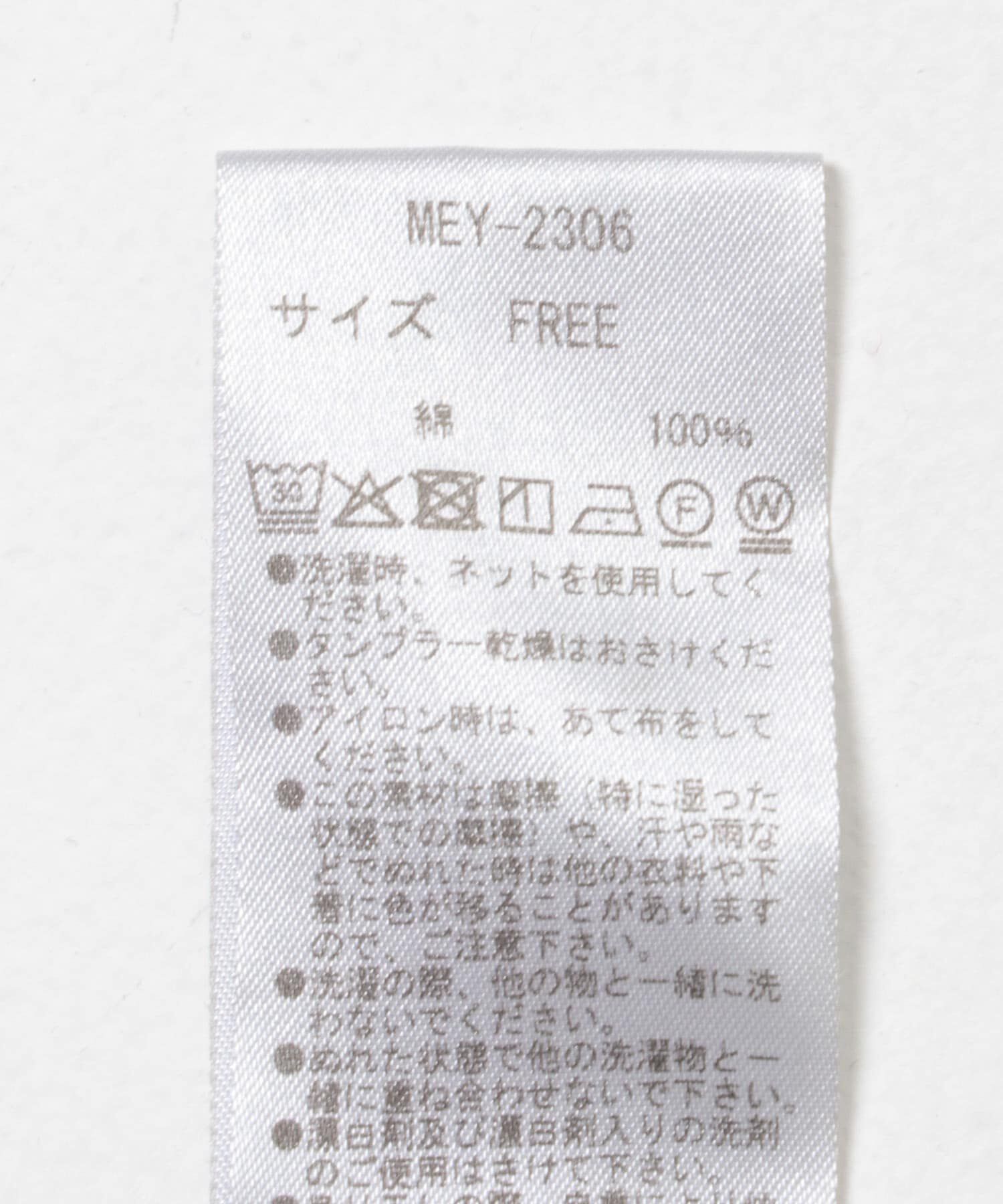 URBAN RESEARCH DOORS「MEYAME　HALF ZIP ALLINONE」|オールインワン|