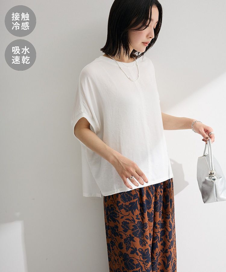 Green Parks「リブドッキングブラウス」|シャツ・ブラウス|Off White