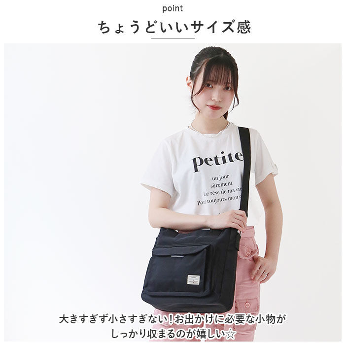BACKYARD FAMILY「トートバッグ レディース 小さめ 通販 トートバック ナイロン 肩掛け ママバッグ マザーズバッグ」|トートバッグ|