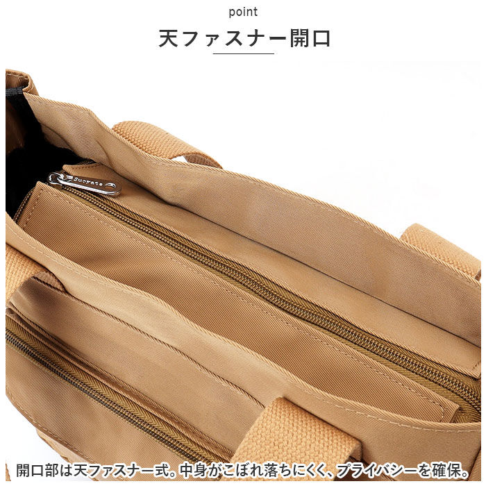 BACKYARD FAMILY「トートバッグ レディース 小さめ 通販 トートバック ナイロン 肩掛け ママバッグ マザーズバッグ」|トートバッグ|