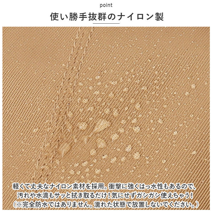 BACKYARD FAMILY「トートバッグ レディース 小さめ 通販 トートバック ナイロン 肩掛け ママバッグ マザーズバッグ」|トートバッグ|