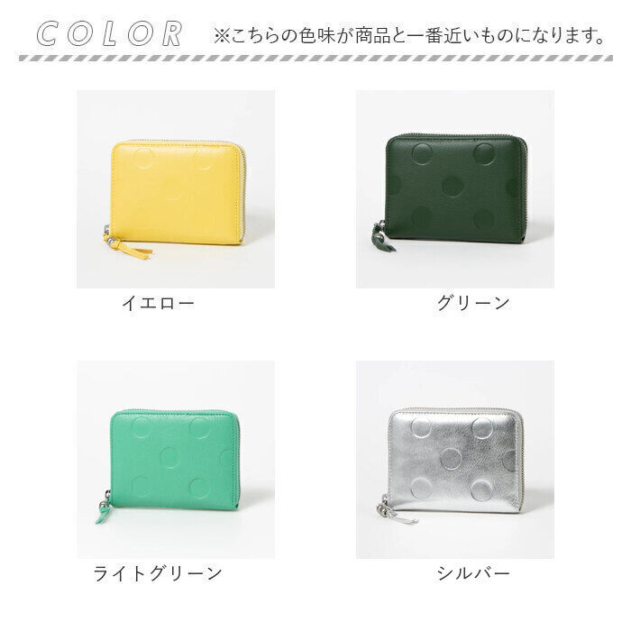 BACKYARD FAMILY「ペルケ 財布 perche 08-06-03730 通販 二つ折り財布 ブランド 二つ折り 折財布」|財布|