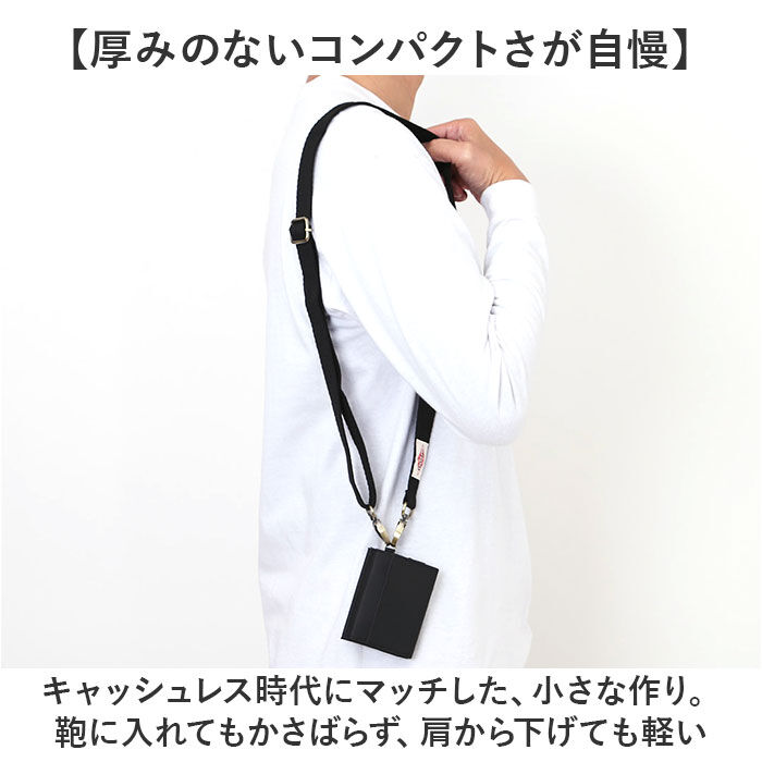 BACKYARD FAMILY「Holiday A.M. ホリデーエーエム ネックウォレット KB213 通販 三つ折り財布」|財布|