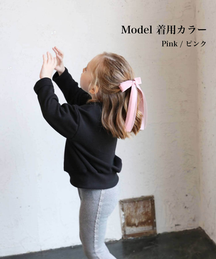 BACKYARD FAMILY「キッズ ヘアゴム リボン 通販 ひらひら 68402302 カノンリボンヘアゴム 大きめ 女の子」|ヘアゴム・シュシュ|