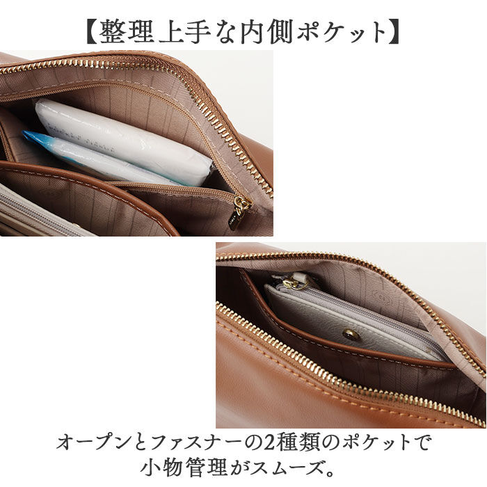 BACKYARD FAMILY「ショルダーバッグ レディース 通販 ボディバッグ 斜めがけバッグ 肩掛けバッグ レディースバッグ」|その他|