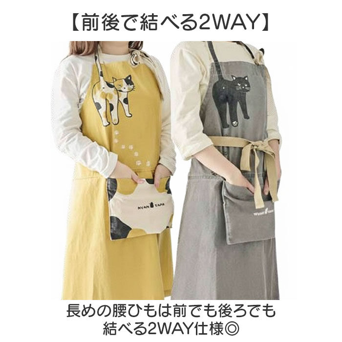 AND PACKABLE「アンドパッカブル エプロン 通販 おしゃれ 男女兼用 メンズ レディース 前掛け ワークエプロン」|その他|
