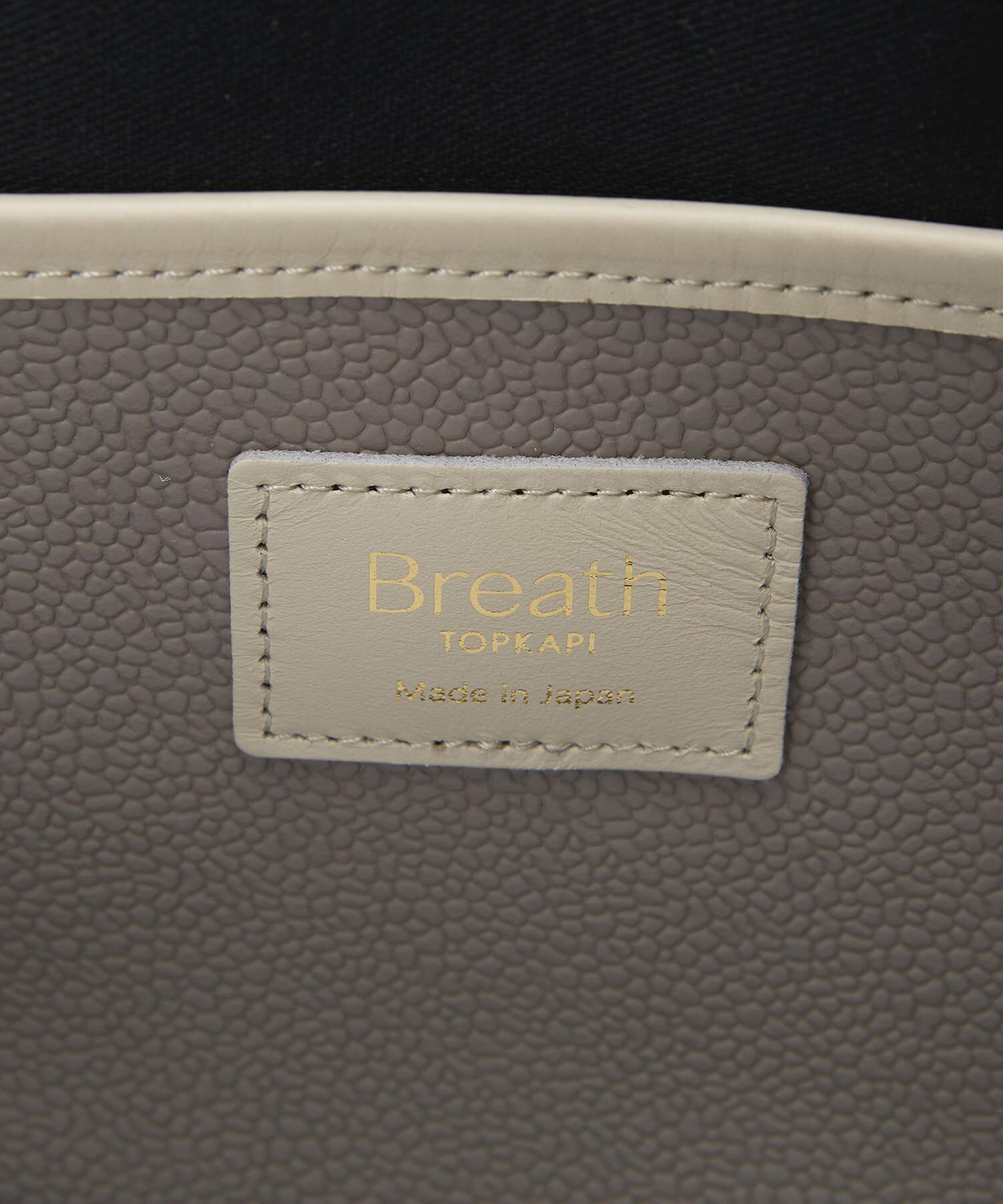 TOPKAPI BREATH「【Breath TOPKAPI】SCOTCH GRAIN スコッチグレイン ショルダー付き A4 トート バッグ」|トートバッグ|