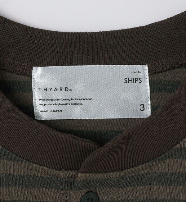 SHIPS「THYARD: COOLMAX(R) ボーダー ヘンリーネック Tシャツ」|Tシャツ・カットソー|