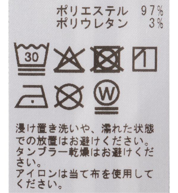 JOURNAL STANDARD「スカーフ」|バンダナ・スカーフ|
